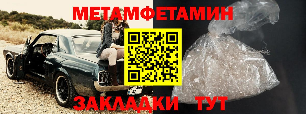 АМФ 98%  Вход с VPN  АМФ  Киров 