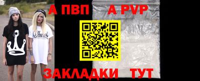 ешки Берёзовский