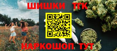 ешки Берёзовский