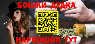 мдпв Ирбит