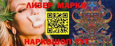 ешки Берёзовский