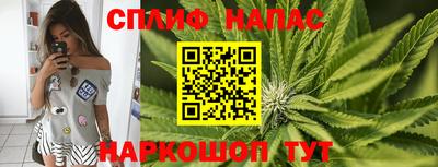 героин Бийск