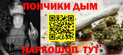 ешки Берёзовский