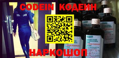 ешки Берёзовский