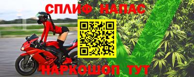 ешки Берёзовский