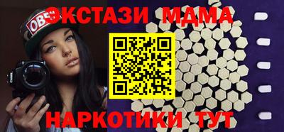 ешки Берёзовский