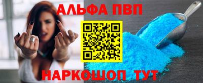 скорость mdpv Изобильный