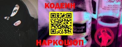 ешки Берёзовский