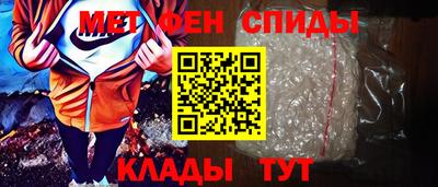 каннабис Ипатово