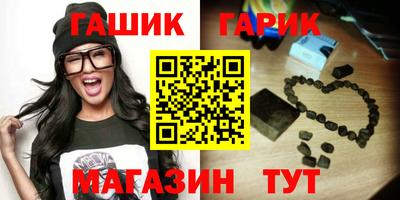 ешки Берёзовский