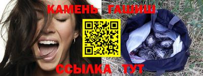 ешки Берёзовский