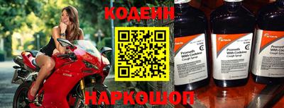 ешки Берёзовский