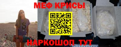 ешки Берёзовский